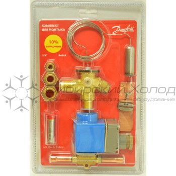 Монтажный набор  Жидкостная линия 10мм Danfoss 51528902