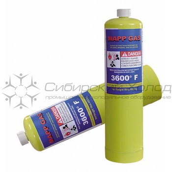 MAPP GAS купить в Новосибирске (453гр.)