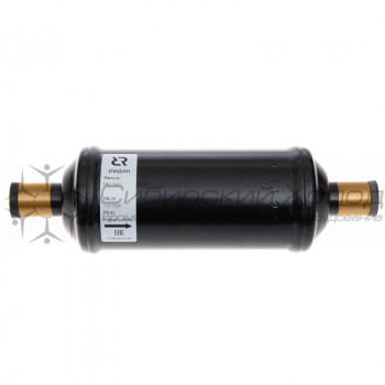 DFL 305s Фильтр осушитель 023B7023R
