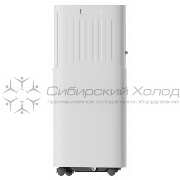 Мобильный кондиционер RM-MT22CH-E Royal Clima