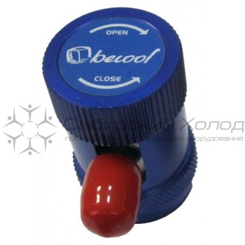 Быстросъёмная муфта НД с вентилем А/С, внешняя резьба 1/4" SAE 90° BC-QL becool