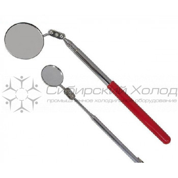 Зеркало инспекционное CT-501