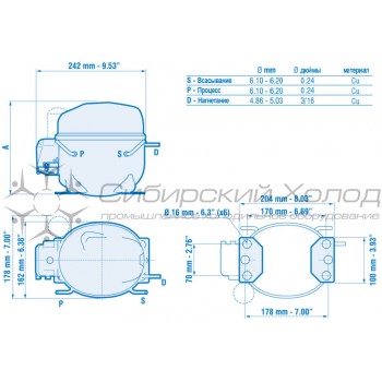 Компрессор NEK 1116 Z