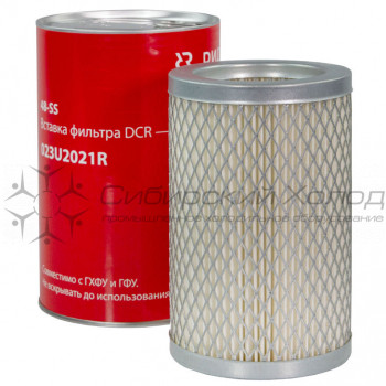 Вставка фильтра DCR, тип 48-SS 023U2021R