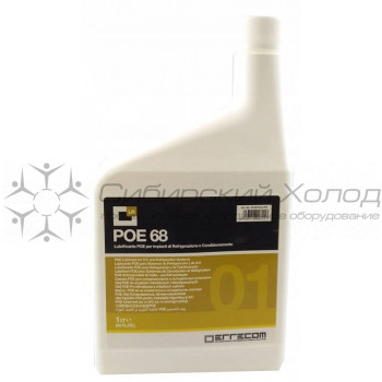 Масло POE 68 (1,0 л.) errecom