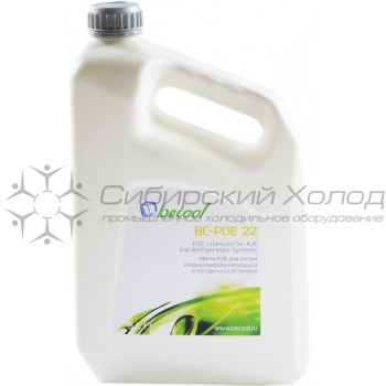 Масло синтетическое BC-POE 22 (4 л.) becool