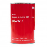 Вставка фильтра DCR, тип 48-SS 023U2021R