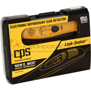 Электронный течеискатель LS1 CPS