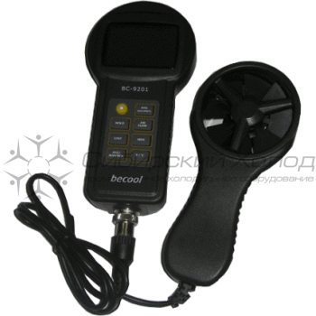Инфракрасный термометр BC 9201 becool