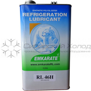 Масло RL 46H 5l Emkarate