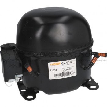 Компрессор GX 21TB Cubigel