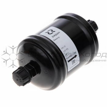 DCL 053FS Фильтр осушитель 023Z1501R