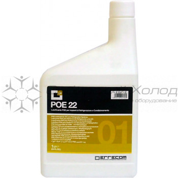 Масло POE 22 (1,0 л.) errecom