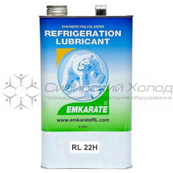 Масло RL 22H 5l Emkarate