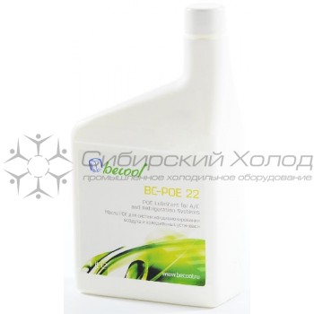 Масло синтетическое BC-POE 22 (1,0 л.) becool