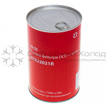 Вставка фильтра DCR, тип 48-SS 023U2021R