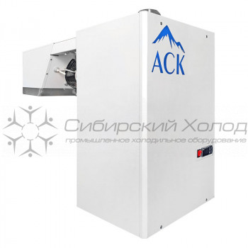 Моноблок среднетемпературный АСК-Холод МС-13