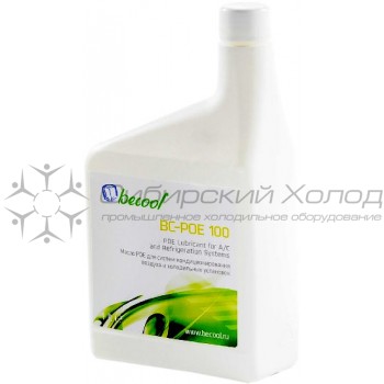 Масло синтетическое BC-POE 100 (1,0 л.) becool