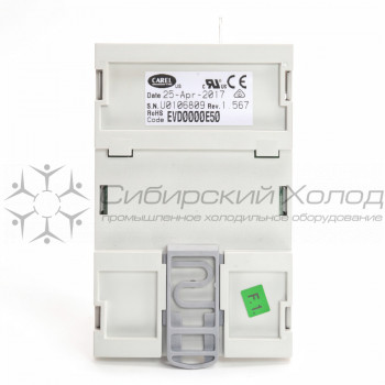 Драйвер ЭРВ EVD0000E50 Carel