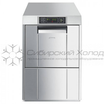 Машина стаканомоечная UG411D Smeg