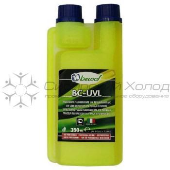 UV добавка для определения утечек BC-UVL 350 мл. becool