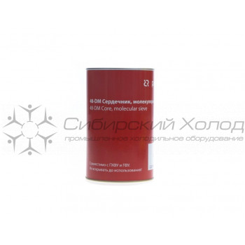 Вставка фильтра DCR, тип 48-DM 023U1392R