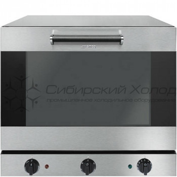 Конвекционная печь ALFA43XMF Smeg