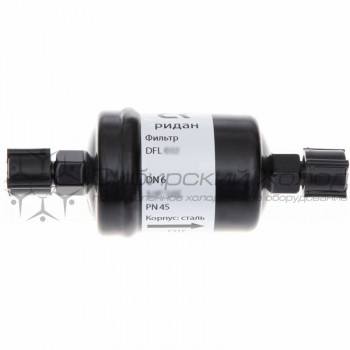 DFL 165 Фильтр осушитель 023B7017R