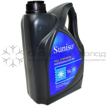 Масло Suniso SL32 4л