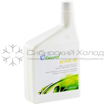 Масло синтетическое BC-POE 46 (1,0 л.) becool