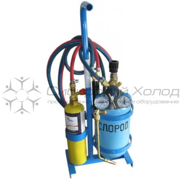 Пост кислородно-пропановый BC-3LOxy/BLG becool