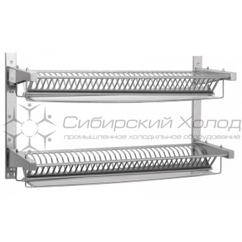 Полка для сушки тарелок ПСТ-2 Abat