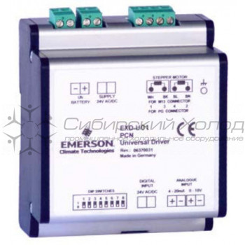 Универсальный привод EXD-U01 Alco Controls