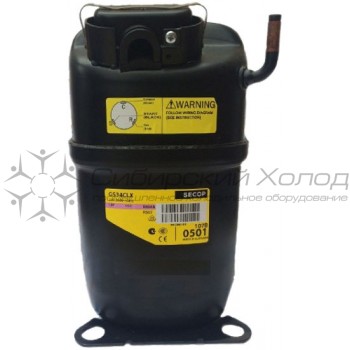 Компрессор GS 34 CLX SECOP