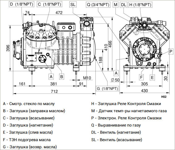 чертеж компрессора H2500CS