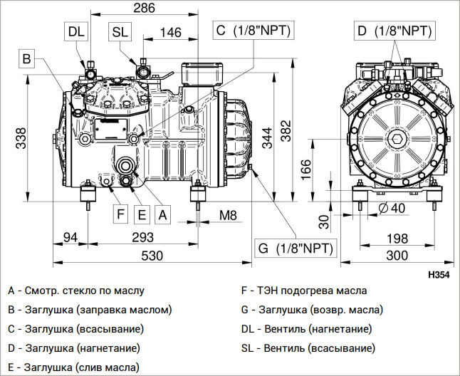 чертеж компрессора H901CS