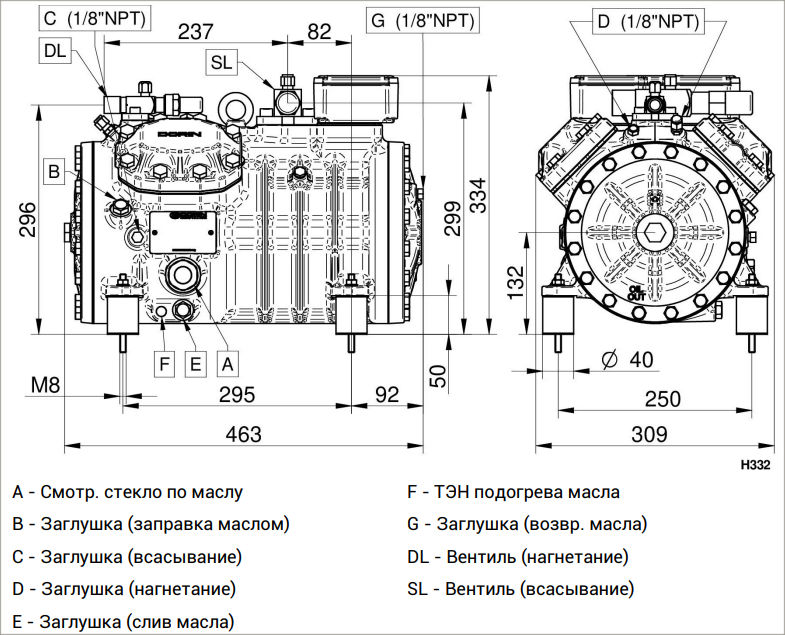 чертеж компрессора H705CS