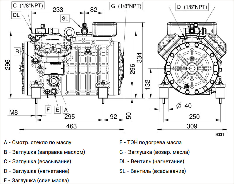 чертеж компрессора H355CS
