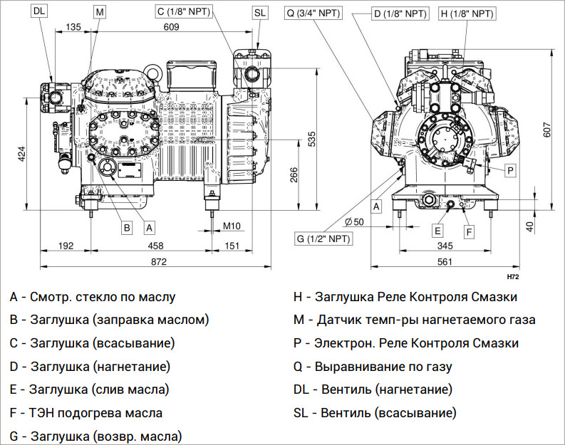 чертеж компрессора H9000CC