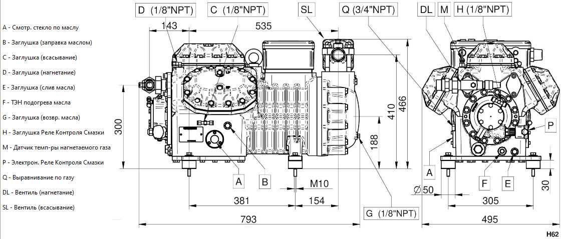 чертеж компрессора H3500CC
