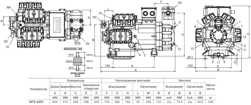 чертеж W75-240Y