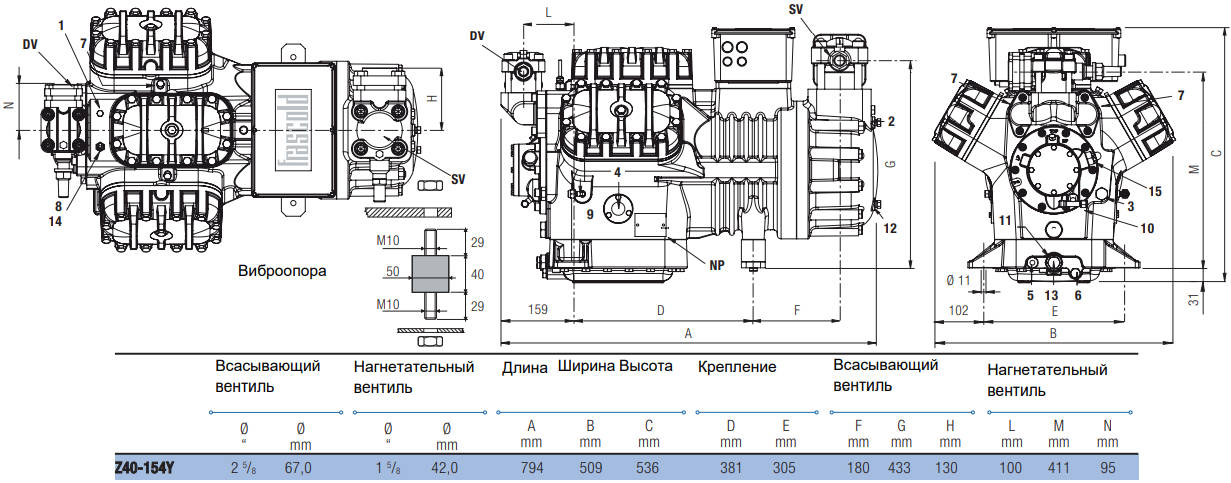 чертеж Z40-154Y