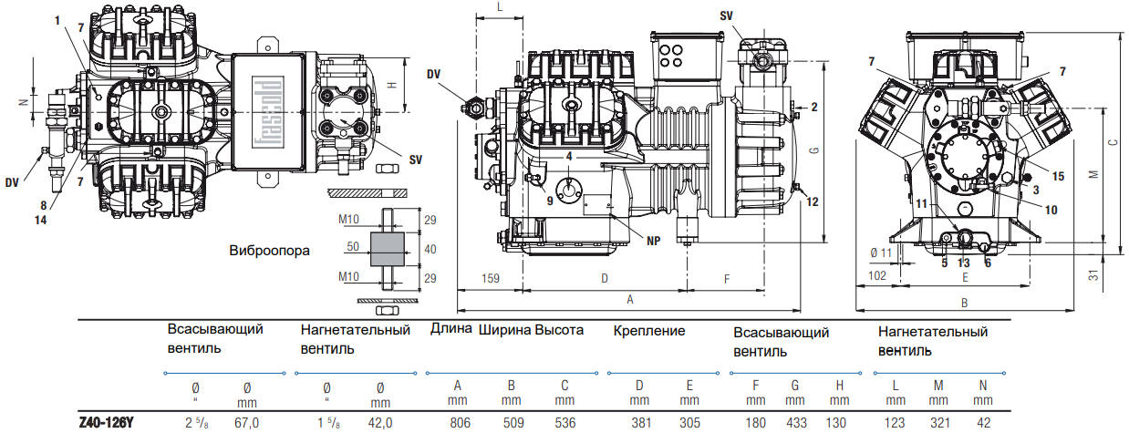чертеж Z40-126Y