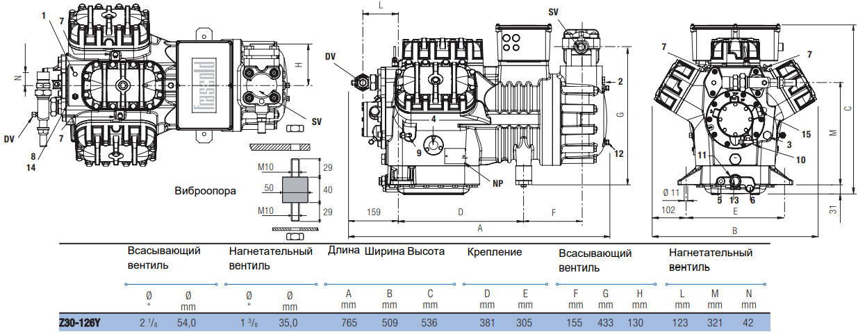 чертеж Z30-126Y
