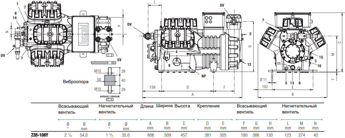 чертеж Z35-106Y