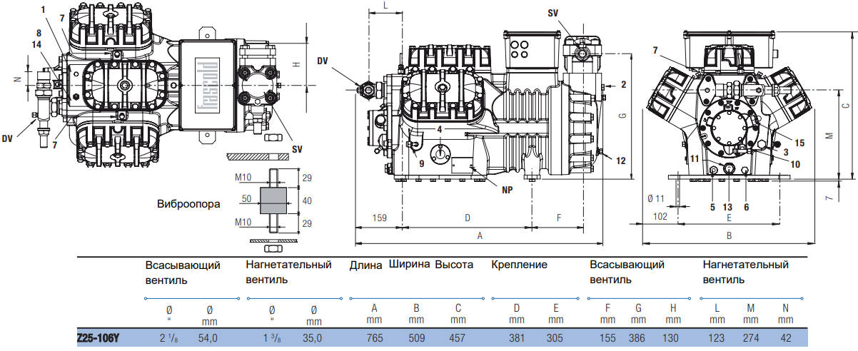 чертеж Z25-106Y