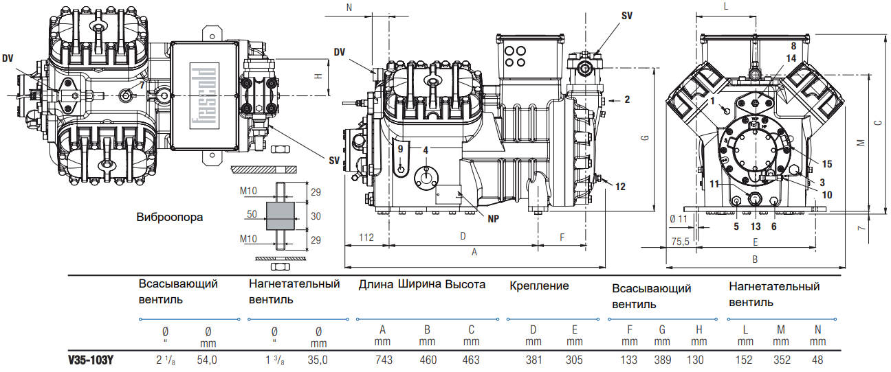 чертеж V35-103Y