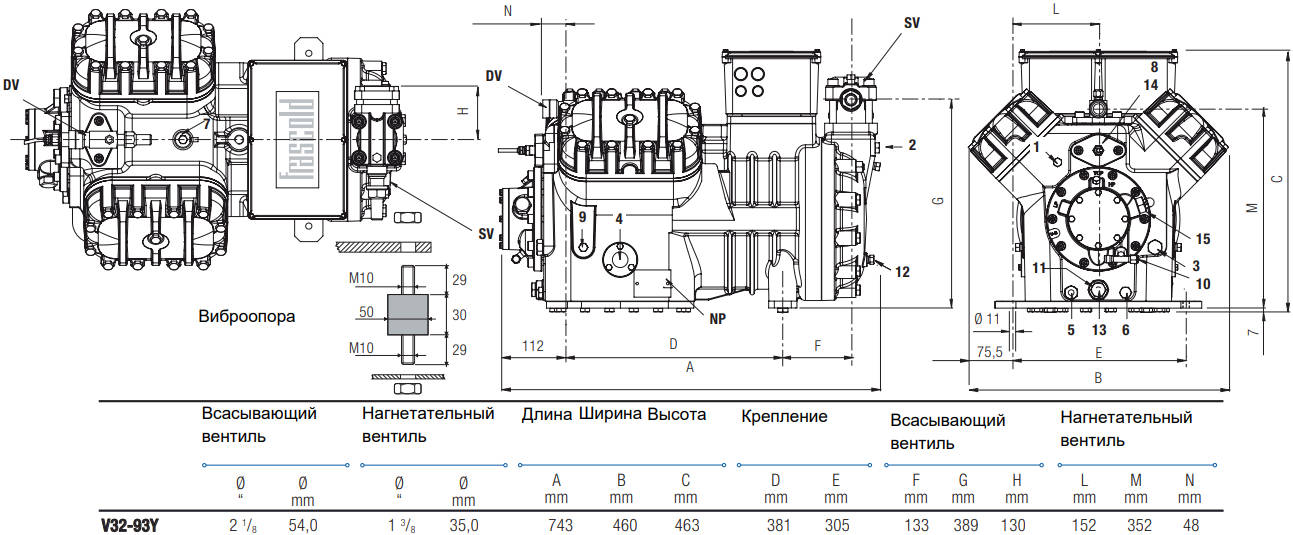 чертеж V32-93Y
