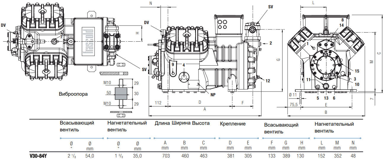 чертеж V30-84Y
