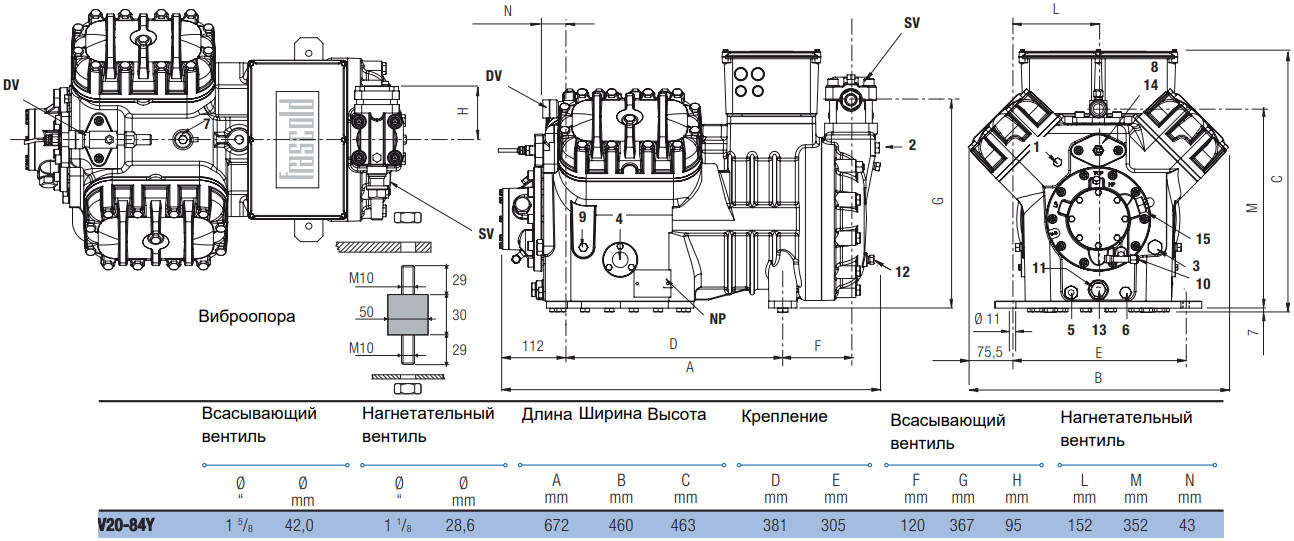 чертеж V20-84Y
